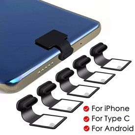 3個セット iPhone Type C MicroUSB 保護カバー 保護 防塵 カバー ダスト キャップ シリコン 送料無料
