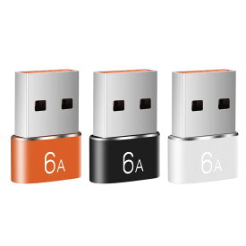usb type-c 変換アダプタ 6A OTG 高速 充電 データ通信 Type-C to USB タイプシー 送料無料