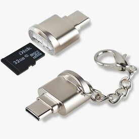 カードリーダー MicroSD to Type-C ストラップ付 アルミ製 タイプシー 送料無料
