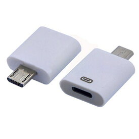 楽天市場 Android Usb変換アダプターの通販 楽天市場 Android Usb変換アダプターの通販