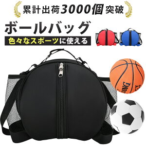 yubNtCf[Ԓ@Ƀ|Cg3{UPzyzoXPbg{[obO TbJ[{[obO {[obO {[[ oXP oXPbg{[ TbJ[{[ o[