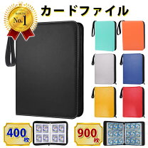 楽天市場】ポケモン カード ケースの通販