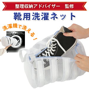 y}\Ԓ@Ƀ|Cg4{UPzy2Zbgzyz Cplbg @ 㗚 ^C C lbg V[Y ې Xj[J[ h[lbg Xb