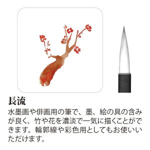 �������� ��M �G�莆�p ���� �� PN-03