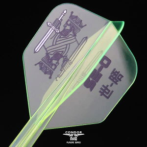 CONDOR(�R���h��) AXE NEON THE KING Small �A�b�N�X �l�I�� �U�E�L���O �X���[�� L MIX Seo Byung Su �Z�I�I�胂�f�� �_�[�c�t���C�g
