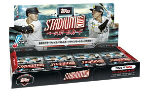 2025 Topps NPB Stadium Club Baseball Card