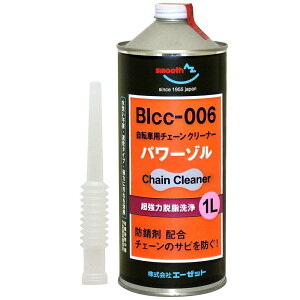AZ(�G�[�[�b�g) BIcc-006 �p���[�]�� 1L �y���􂢕s�v�E���]�ԗp �`�F�[���N���[�i�[ �����܂������Ă��Ȃ��^�C�v�z AU810