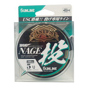 �T�����C��(SUNLINE) �i�C�������C�� CASTEST �� 200m�P�i 5�� 4�F