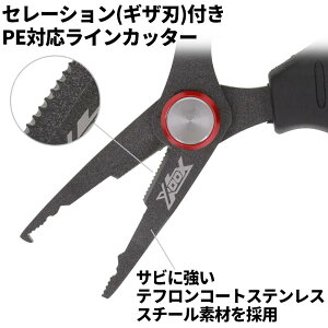 �^�J�~��(TAKAMIYA) XOOX �t�B�b�V���O�V�U�[�Y �X�v���b�g�����O�I�[�v�i�[�t��