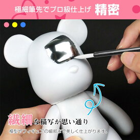 JetWave 100本 使い捨て 筆 プラモ用塗装筆 模型 ブラシ ペイント 溶きパテ セメント 接着剤 プラモデル フィギュア 塗装筆 大容量