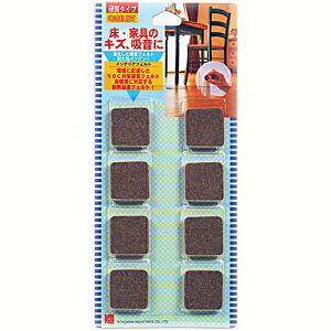 �k��H�� �L�^���A �t���[�����O �L�Y�h�~�p�i �C���e���A�t�F���g �p�^ IF-2525BE 25×25mm �x�[�W�� 8��