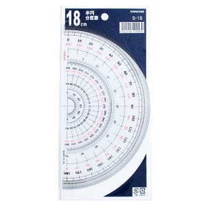 �R���T�C�X(Concise) ���~���x�� S-18 18cm CON-S18