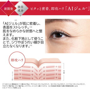 NANOEGG(�i�m�G�b�O) �L��O���C�X ���e�t 32g �n���L���� �L���킵�� �閧�ɂ������Ȃ�G�C�W���O�P�A�c