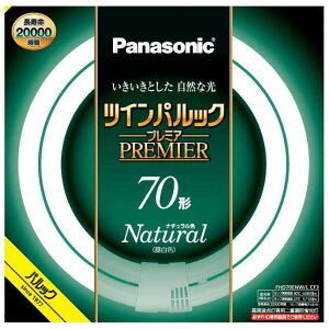 �p�i�\�j�b�N(Panasonic) �c�C���p���b�N(FHD70ENWLCF3) FHD70ENWLCF3)