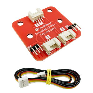 AkaDako�p Grove����R�l�N�^�[ TFW-AD-SPL1