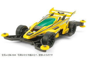 �^�~��(TAMIYA) �~�j�l��PRO�V���[�Y No.50 DCR-02 (�f�N���X�[02) MA�V���[�V �v�����f�� 18650