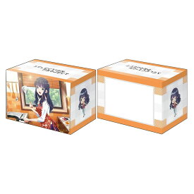 ブシロードデッキホルダーコレクション V3 Vol.240 SELECTION PROJECT『当麻まこ』Part.2