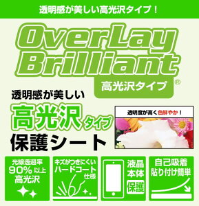 �~���r�b�N�X �f�W�����A�h�x���`���[02 D-3 DIGIMON DETECT �� DISCOVER -25th COLOR EVOLUTION- �Ή� �\����� �ی� �t�B���� ���� �h�w�� �h�C�A ���{��