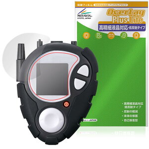 �~���r�b�N�X �f�W�����A�h�x���`���[02 D-3 DIGIMON DETECT �� DISCOVER -25th COLOR EVOLUTION- �Ή� �\����� �ی� �t�B���� �����בΉ� �\����� ���˖h�~ �h�w�� �h�C�A ���{��
