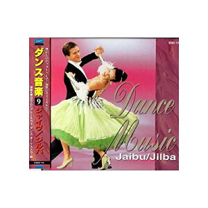 CD�@�_���X���y(9)�@�W���C��/�W���o�@EMD-19