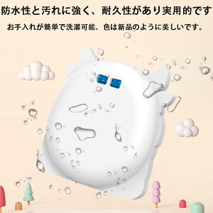 For Tamagotchi Original �P�[�X �ی�J�o�[�ySHANCHI�z���킢���A�q�������A�]�|�h�~�A�X�N���b�`�h�~�A�h�U�A�����\�[�d�\�A�h���A�h�o�ATamagotchi Original �Ή� (�z���C�g)