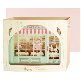 【 バースデー カード ケーキ 飾れる ボックス 女性 】 リーフ ワーク カンパニー グリーティング 誕生日 大人向け ハンドメイド 手作り 封筒付き セット メッセージ お祝い プレゼント ギフ