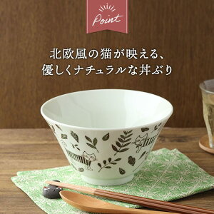 EAST table(�C�[�X�g�e�[�u��) �A���Ă��� �˂��܂邯 kaettekita NEKO-march? �N���[���^ 5.0���蘥 �X�}�V�K�I ��16.8×H9.3 ���{�� �d�q�����W�Ή� �H��@�Ή�