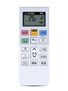 �G�A�R�������R�� RAR-5M2 for HITACHI �����G�A�R�������R�� RAS-G22D RAS-G25D RAS-G28D RAS-G36D RAS-G40D2 RAS-G56D2 RAS-G63D2 RAS-G71D2 RAS-M22C RAS-M25C RAS-M28C RAS-M36C RAS-M40C2 RAS-M56C2�Ή��y���i�ԍ�:RAS-M28C-011�z