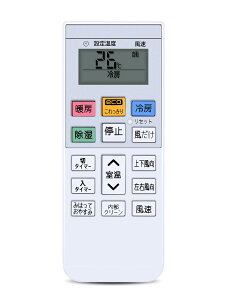 �G�A�R�������R�� RAR-7Y1 for HITACHI �����G�A�R�������R�� RAS-AC22G RAS-AC22H RAS-AC25G RAS-AC25H RAS-AC28G RAS-AC28H RAS-AC40G2 RAS-AC40H2 RAS-AC56G2 RAS-AC56H2 RAS-BJ22G RAS-BJ22H RAS-BJ22HE�Ή��y���i�ԍ�:RAS-D22G-003�z