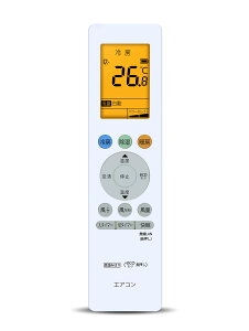 RAS-G221PBK」の人気商品一覧 | 安い商品を通販サイトから探す - 価格.com