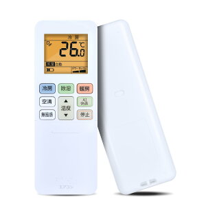 RAS-H221R」の人気商品一覧 | 安い商品を通販サイトから探す - 価格.com