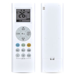RAS-F401」の人気商品一覧 | 安い商品を通販サイトから探す - 価格.com