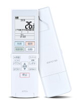 楽天市場】cs-ex220dの通販