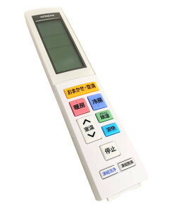 ���� HITACHI �G�A�R�� �����R���iRAR�|BM2�jRAS-XR2825S 003