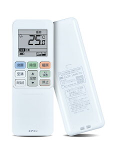 AHTHA RG101J29(B3H)/BGJ �G�A�R�������R�� for TOSHIBA ���� TOSHIBA �G�A�R�� �����p�����R�� RAS-K221DXT RAS-K251DXT RAS-K281DXT RAS-K401DXT RAS-K562DXT RAS-N221DXT RAS-N251DXT RAS-N281DXT RAS-N401DXT RAS-N562DXT