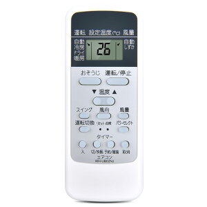 �G�A�R�������R�� WH-UB02NJ for TOSHIBA ���ŃG�A�R�������R�� RAS-2211RKS RAS-2212RJ RAS-2212RKS RAS-2214RE RAS-221JR RAS-221NP RAS-221NR RAS-221NV RAS-221UR RAS-2511RKS RAS-2512RJ RAS-2512RKS RAS-2514RE�y���i�ԍ��F43066081�z