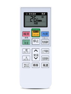 �G�A�R�������R�� RAR-6A2 for HITACHI �����G�A�R�������R�� RAS-E2200DJ RAS-E22D RAS-E2500DJ RAS-E25D RAS-E2800DJ RAS-E28D RAS-E36D RAS-E40D2 RAS-E56D2 RAS-E63D2 RAS-E71D2 RAS-E4000DJ2 RAS-E5600DJ2�Ή��y���i�ԍ�:RAS-E40D2-018�z