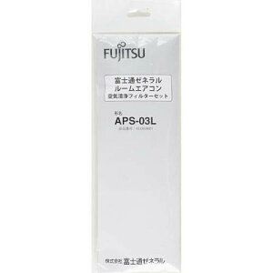 �x�m�ʃ[�l���� �y�G�A�R���p�z�t�B���^�[ APS-03L