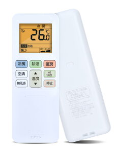 ras-h401」の人気商品一覧 | 安い商品を通販サイトから探す - 価格.com