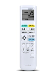 北海道 千歳市/恵庭市 動作未確認 DAIKIN/ダイキン ルームエアコン EBK 