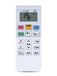 �G�A�R�������R�� RAR-7A2 for HITACHI �����G�A�R�������R�� RAS-G22E RAS-G25E RAS-G28E RAS-G36E RAS-G40E2 RAS-G56E2 RAS-G63E2 RAS-G71E2�Ή��y���i�ԍ�:RAS-G56E2-002�z