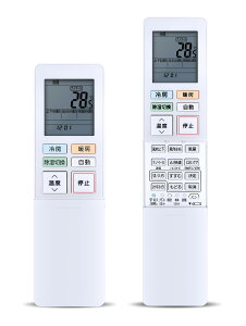 �G�A�R�������R�� ACXA75C27500 for Panasonic �i�V���i���G�A�R�������R�� CS-GX285D CS-GX635D2 CS-GX225D CS-GX405D2 CS-GX255D CS-GX365D CS-GX565D2�Ή��y���i�ԍ��FACRA75C27500X�z