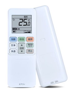 RAS-F」の人気商品一覧 | 安い商品を通販サイトから探す - 価格.com