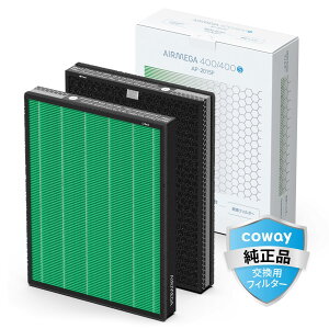 COWAY ��C����@ AIRMEGA 400 �G�A���K �����p MAX2 Green�t�B���^�[ 2���Z�b�g
