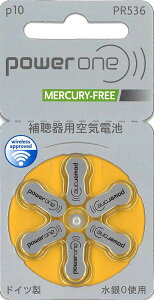 �p���[���� �⒮��p ��C�d�r PR536(10A) 6������×10�V�[�g�Z�b�g