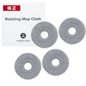 ���{���b�N roborock ���{�b�g�|���@ �ی`���b�v�N���XB 2�� Qrevo Curv SXTB09RR