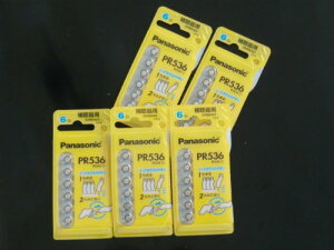 �p�i�\�j�b�N ��C�����d�r�E1��(5�p�b�N×6�R)=30�� PR-536/6P
