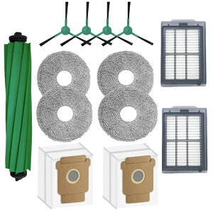 For �A�C���{�b�g (IRobot) �����o �iRoomba) �|���@ ���Օi Plus 505 Combo & 405 Combo �݊��i, ���C���u���V 1�� ���p�b�N 2��, ���b�v 4��, �t�B���^�[ 2��, �T�C�h�u���V 4 ��, �|���@�A�N�Z�T���[