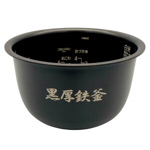 ���� HITACHI ���ъ�p���� RZ-A100HJ 001
