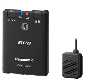 �p�i�\�j�b�N(Panasonic) ETC2.0�ԍڊ� CY-ET2620GD �A���e�i��̌^ �V�Z�L�����e�B�Ή� GPS����